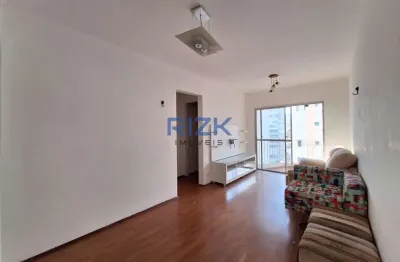 Apartamento com 2 quartos à venda na Avenida Itaboraí, Chácara Inglesa, São Paulo