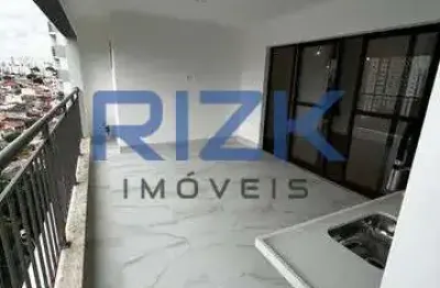 Apartamento com 3 quartos à venda na Avenida Doutor Gentil de Moura, Ipiranga, São Paulo