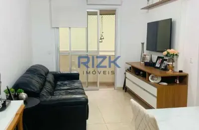 Apartamento com 2 quartos à venda na Rua Bueno de Andrade, Aclimação, São Paulo