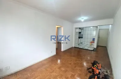 Apartamento com 2 quartos à venda na Rua São João Batista, Cambuci, São Paulo