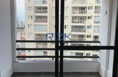 Apartamento com 2 quartos à venda na Rua Cônego José Norberto, Vila Brasílio Machado, São Paulo