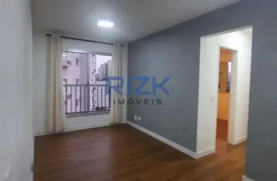 Apartamento com 2 quartos à venda na Rua Correia de Lemos, Chácara Inglesa, São Paulo