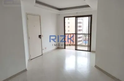 Apartamento com 2 quartos à venda na Rua Loefgren, Vila Mariana, São Paulo