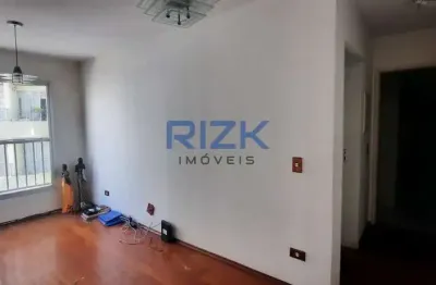 Apartamento com 2 quartos à venda na Rua Correia de Lemos, Chácara Inglesa, São Paulo