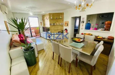 Apartamento com 2 quartos à venda na Rua Justo Azambuja, Cambuci, São Paulo