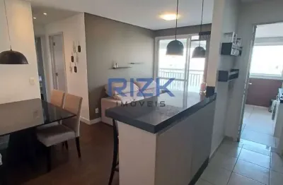 Apartamento com 2 quartos à venda na Rua Gonçalo da Cunha, Chácara Inglesa, São Paulo