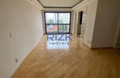Apartamento com 2 quartos à venda na Rua Morgado de Mateus, Vila Mariana, São Paulo