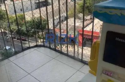 Apartamento com 2 quartos à venda na Rua Muniz de Sousa, Aclimação, São Paulo
