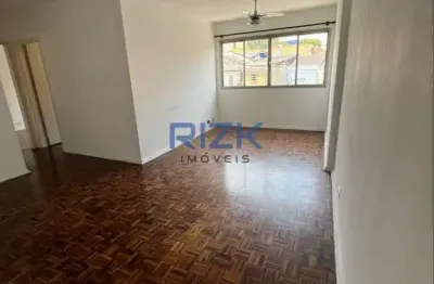 Apartamento com 2 quartos à venda na Rua Rio Grande, Vila Mariana, São Paulo