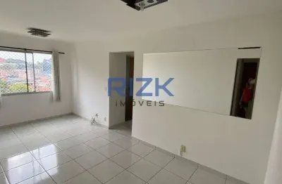 Apartamento com 2 quartos à venda na Rua Engenheiro José Bueno Bicalho, Jardim Vergueiro (Sacomã), São Paulo