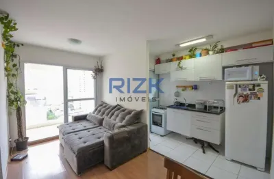 Apartamento com 2 quartos à venda na Rua Luís Gama, Cambuci, São Paulo