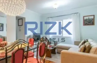Apartamento com 2 quartos à venda na Rua Nilo, Aclimação, São Paulo