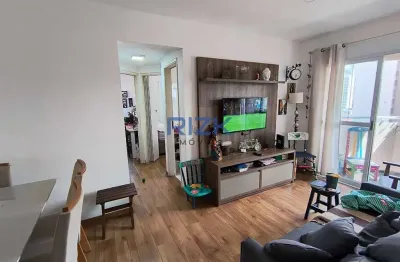 Apartamento com 2 quartos à venda na Avenida Lacerda Franco, Cambuci, São Paulo