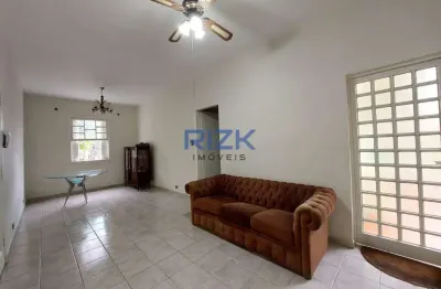 Apartamento com 2 quartos à venda na Rua José do Patrocínio, Aclimação, São Paulo