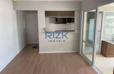 Apartamento com 2 quartos para alugar na Rua Alcindo Guanabara, Jardim da Glória, São Paulo
