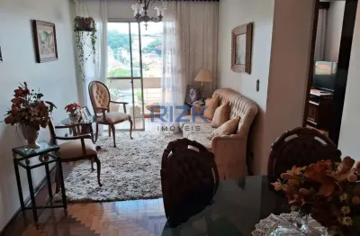 Apartamento com 2 quartos à venda na Rua Agudos, Vila Monumento, São Paulo
