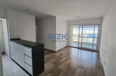 Apartamento com 2 quartos à venda na Rua Luís Gama, Cambuci, São Paulo