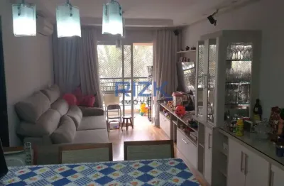 Apartamento com 3 quartos à venda na Avenida Lacerda Franco, Cambuci, São Paulo
