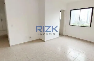 Apartamento com 2 quartos à venda na Rua Pires da Mota, Aclimação, São Paulo