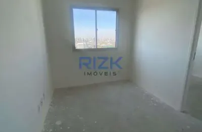 Apartamento com 2 quartos à venda na Rua Dona Ana Neri, Cambuci, São Paulo