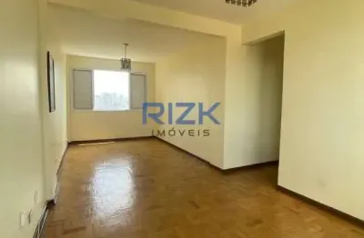 Apartamento com 2 quartos à venda na Avenida Lacerda Franco, Cambuci, São Paulo