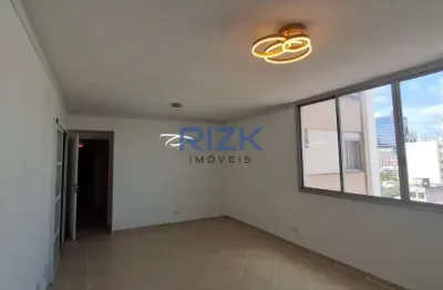 Apartamento com 3 quartos à venda na Avenida Lacerda Franco, Cambuci, São Paulo