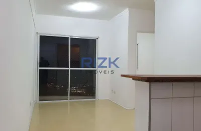 Apartamento com 2 quartos à venda na Rua Santa Cruz, Vila Mariana, São Paulo