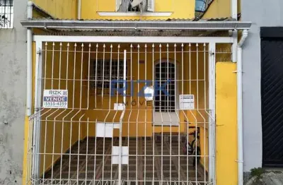 Casa com 2 quartos à venda na Rua Peaçaba, Vila Monumento, São Paulo