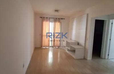 Apartamento com 2 quartos à venda na Rua Bueno de Andrade, Aclimação, São Paulo