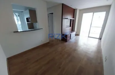 Apartamento com 2 quartos para alugar na Rua José Getúlio, Aclimação, São Paulo