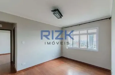 Apartamento com 1 quarto à venda na Rua Gama Cerqueira, Cambuci, São Paulo