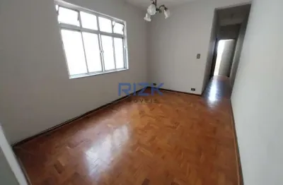 Apartamento com 2 quartos para alugar na Rua Doutor Neto de Araújo, Vila Mariana, São Paulo