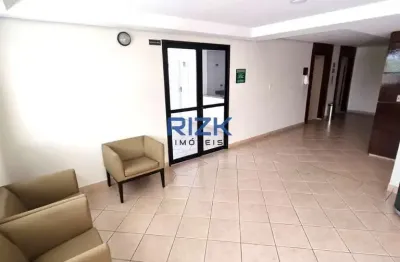 Apartamento com 2 quartos à venda na Rua Jaci, Chácara Inglesa, São Paulo