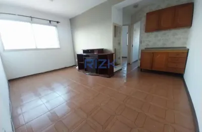 Apartamento com 2 quartos à venda na Rua Pires da Mota, Aclimação, São Paulo