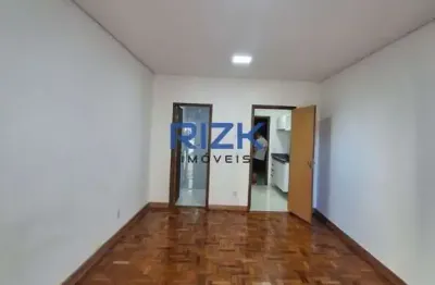 Apartamento com 1 quarto para alugar na Rua Dona Ana Neri, Cambuci, São Paulo