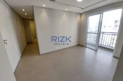 Apartamento com 2 quartos à venda na Rua Antônio Chiarizzi, Parque da Mooca, São Paulo