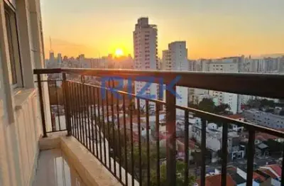 Apartamento com 2 quartos à venda na Rua Heitor Peixoto, Aclimação, São Paulo