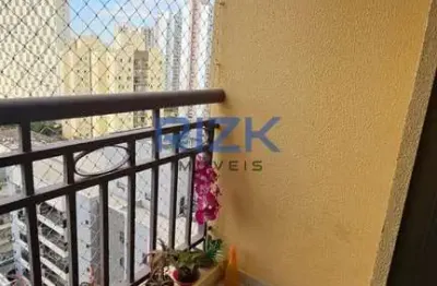 Apartamento com 2 quartos para alugar na Rua Bueno de Andrade, Aclimação, São Paulo
