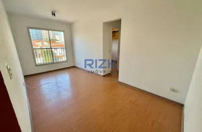Apartamento com 2 quartos à venda na Rua Correia de Lemos, Chácara Inglesa, São Paulo