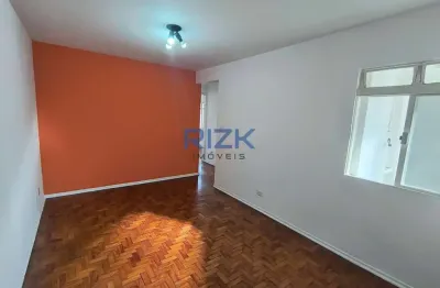 Apartamento com 2 quartos à venda na Avenida Lacerda Franco, Cambuci, São Paulo