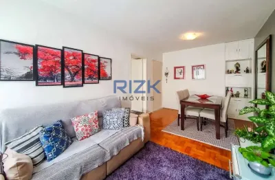 Apartamento com 2 quartos à venda na Rua Marquês Olinda, Vila Dom Pedro I, São Paulo