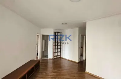 Apartamento com 1 quarto à venda na Avenida da Aclimação, Aclimação, São Paulo