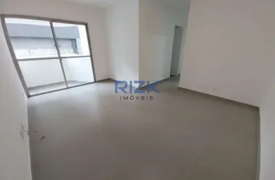 Apartamento com 2 quartos para alugar na Rua Conselheiro Furtado, Aclimação, São Paulo