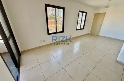 Apartamento com 3 quartos para alugar na Rua Acarajé, Vila Dom Pedro I, São Paulo