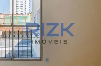 Apartamento com 2 quartos para alugar na Rua Gama Lobo, Vila Dom Pedro I, São Paulo