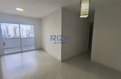 Apartamento com 3 quartos à venda na Rua Visconde de Pirajá, Alto do Ipiranga, São Paulo
