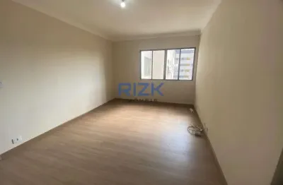 Apartamento com 2 quartos para alugar na Rua Miguel Teles Júnior, Cambuci, São Paulo