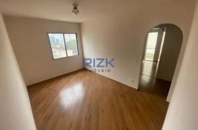 Apartamento com 1 quarto à venda na Rua Urano, Aclimação, São Paulo