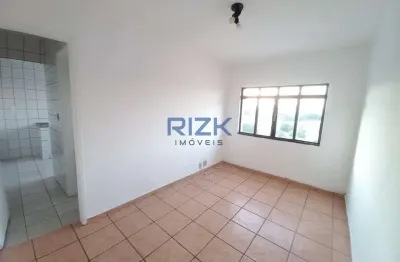 Apartamento com 1 quarto para alugar na Rua Scuvero, Cambuci, São Paulo