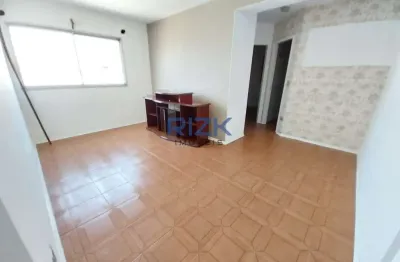 Apartamento com 2 quartos para alugar na Rua Pires da Mota, Aclimação, São Paulo